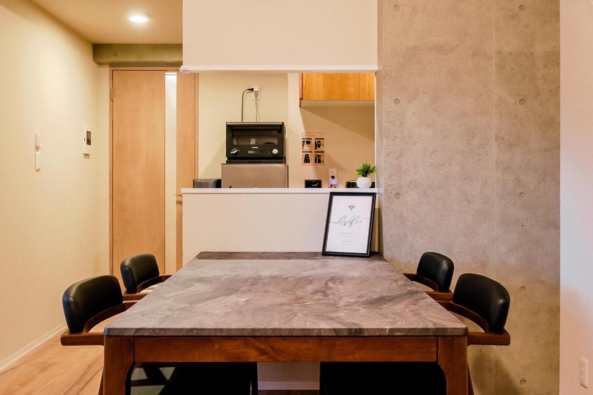 Seirai Asakusa Vacation Rental - 3 Minutes From Station 東京都 外观 照片