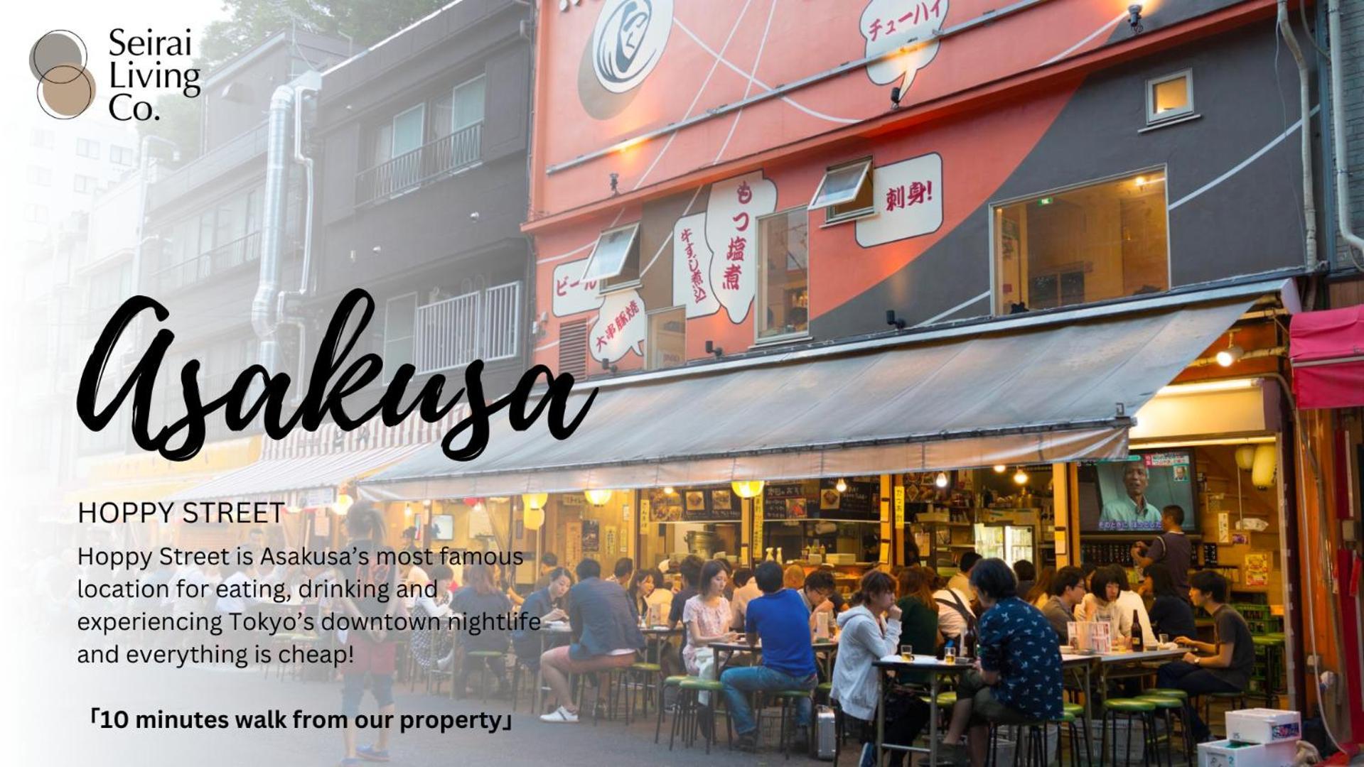 Seirai Asakusa Vacation Rental - 3 Minutes From Station 東京都 外观 照片