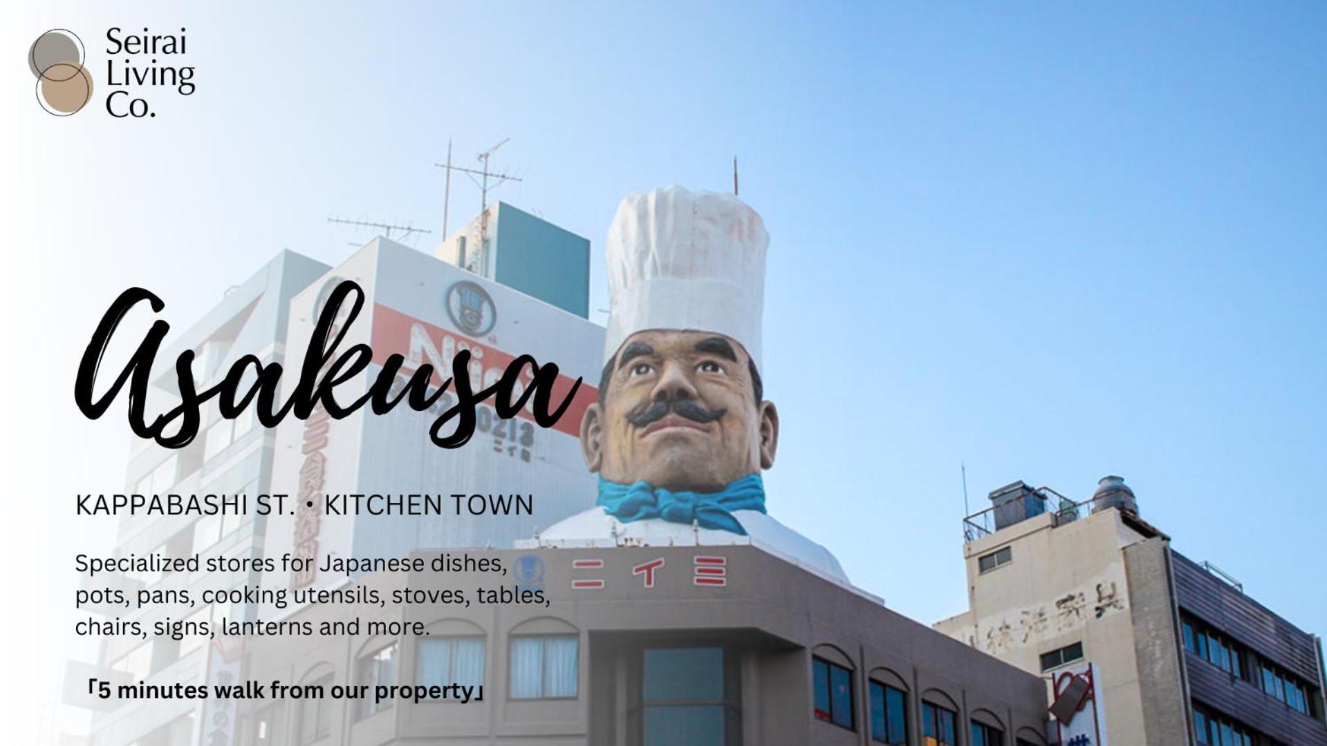 Seirai Asakusa Vacation Rental - 3 Minutes From Station 東京都 外观 照片