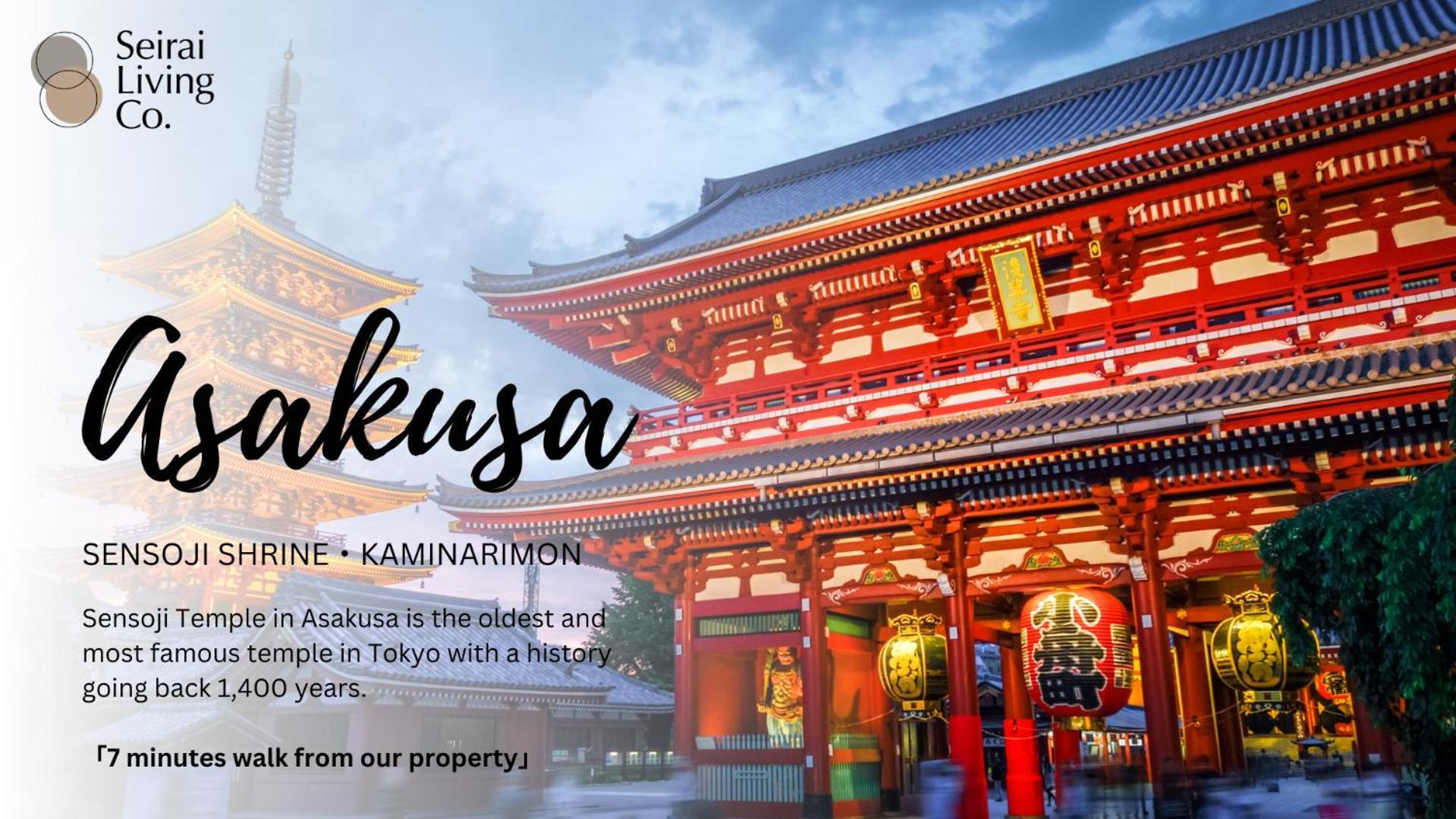Seirai Asakusa Vacation Rental - 3 Minutes From Station 東京都 外观 照片