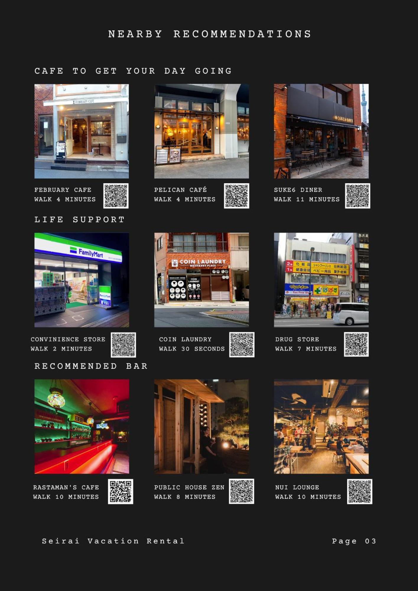 Seirai Asakusa Vacation Rental - 3 Minutes From Station 東京都 外观 照片