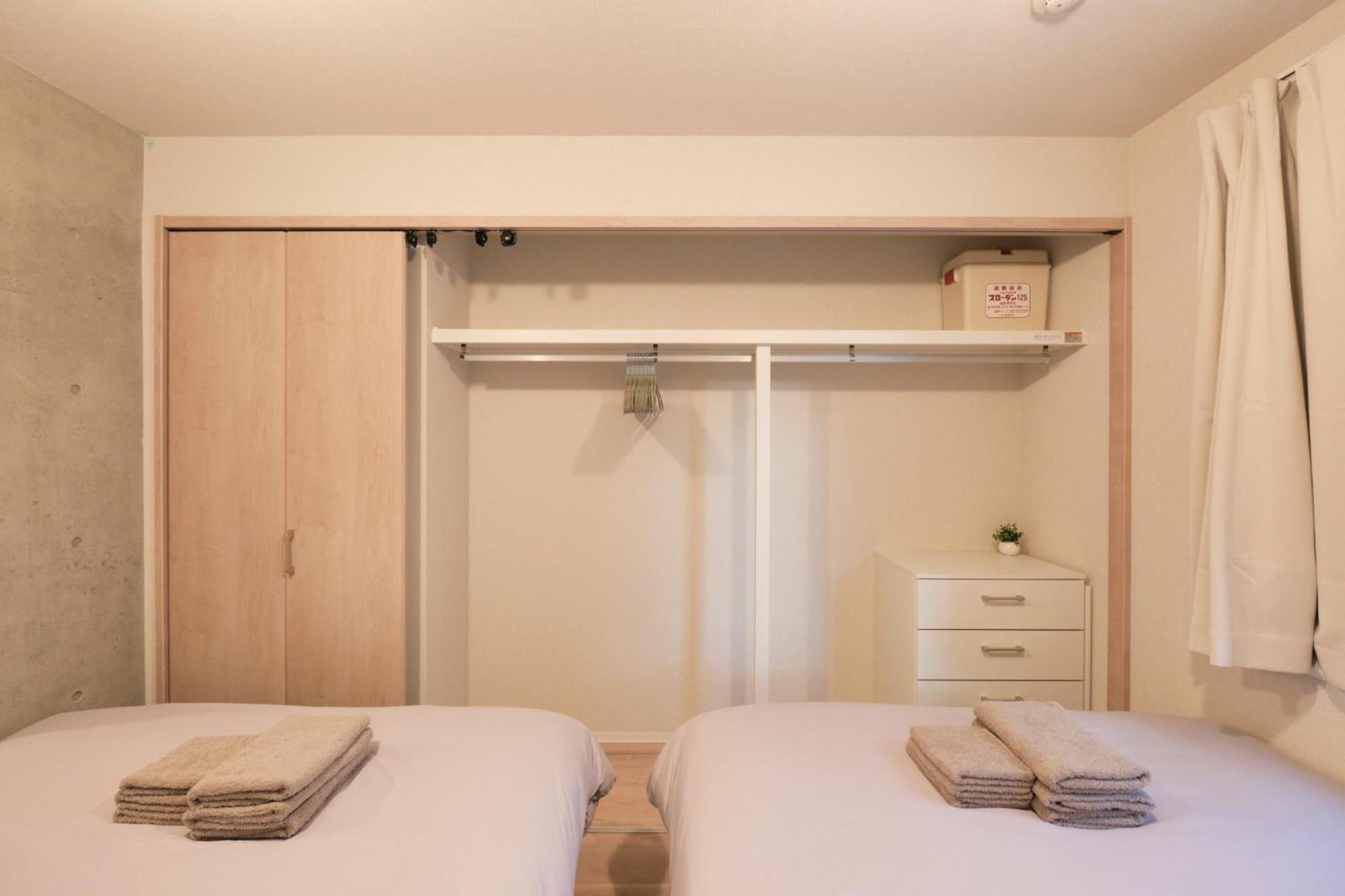 Seirai Asakusa Vacation Rental - 3 Minutes From Station 東京都 外观 照片