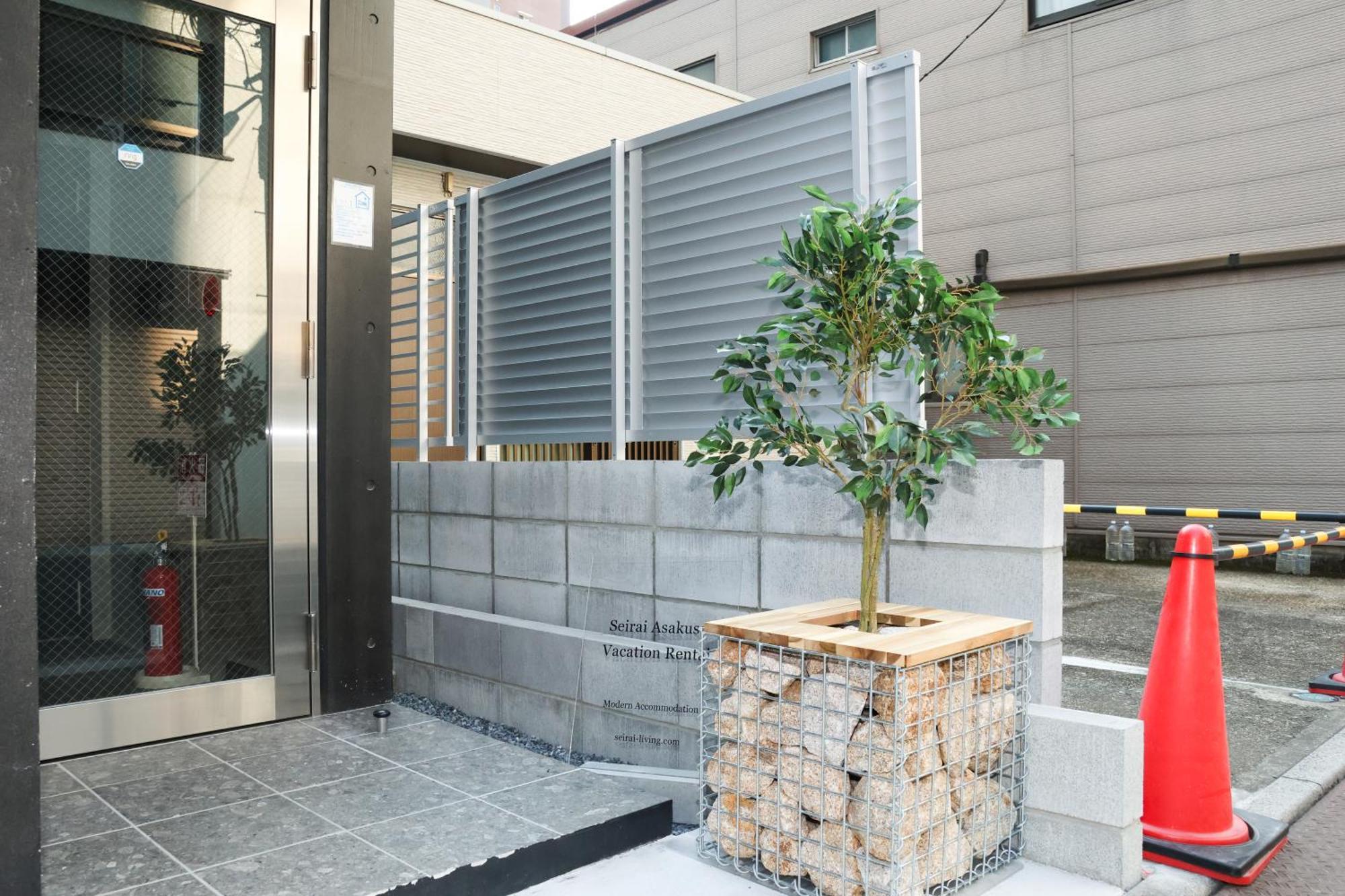 Seirai Asakusa Vacation Rental - 3 Minutes From Station 東京都 外观 照片